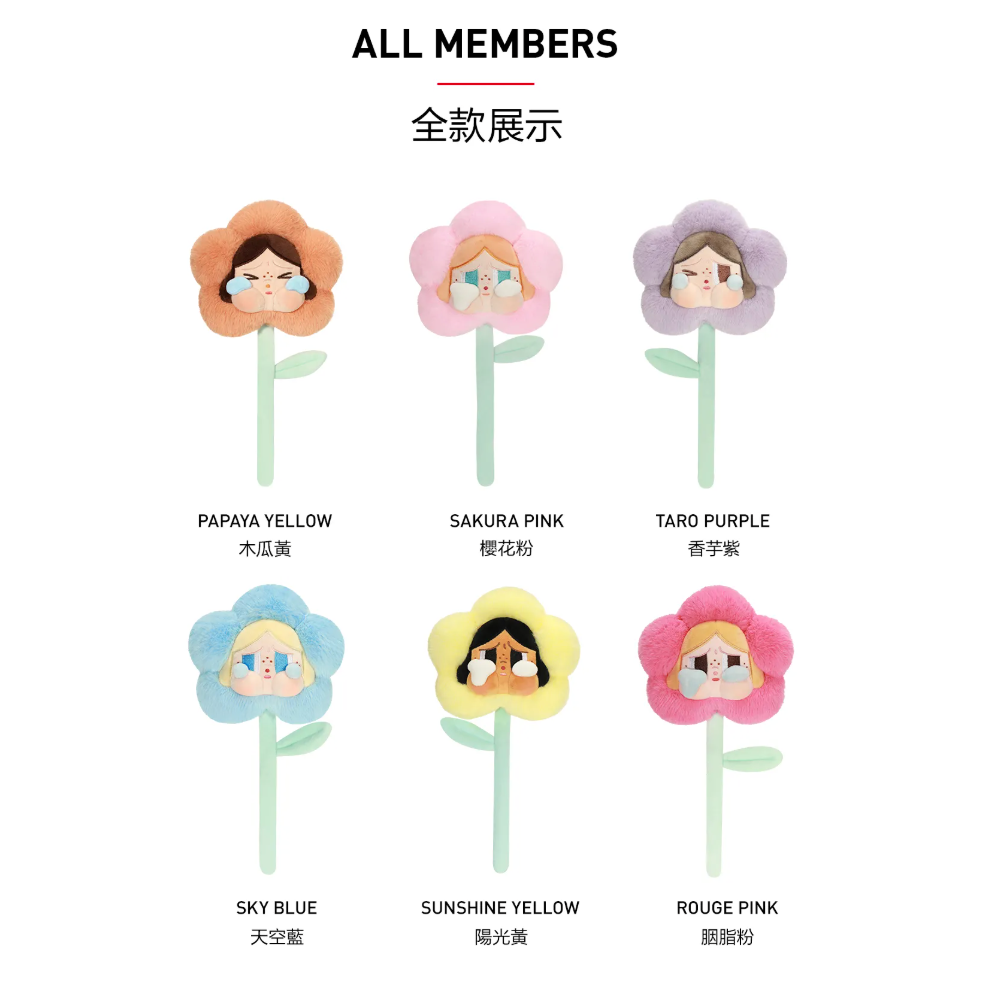 官方正品 泡泡瑪特 CRYBABY 悲傷俱樂部系列盲盒毛絨花朵週邊新年禮物/派對禮物-細節圖5