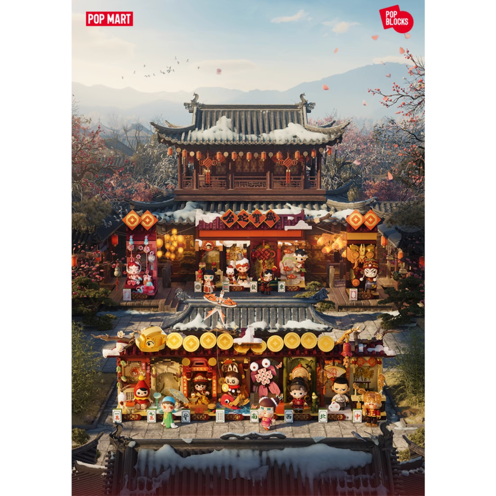 POPMART 泡泡瑪特金蛇賀歲‧新年好牌系列積木手辦盲盒確認款新年禮物 DIMOO CRYBABY-細節圖2