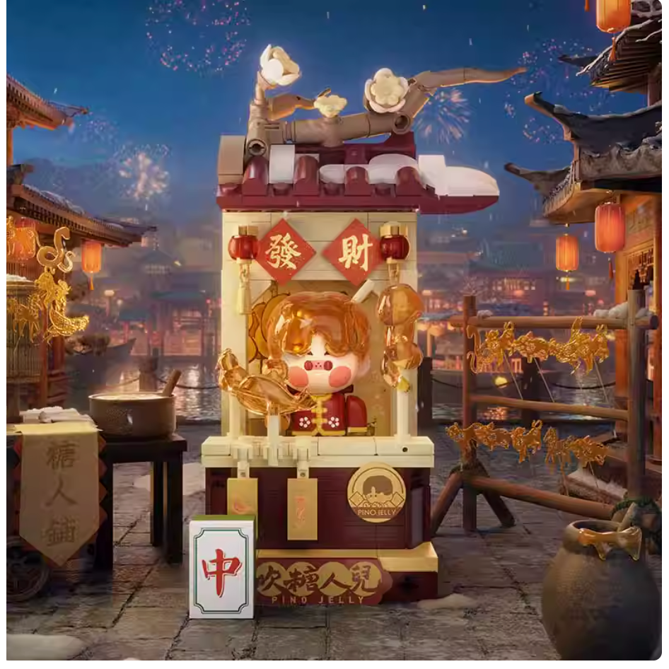 POPMART 泡泡瑪特金蛇賀歲‧新年好牌系列積木手辦盲盒確認款新年禮物 DIMOO CRYBABY-細節圖3