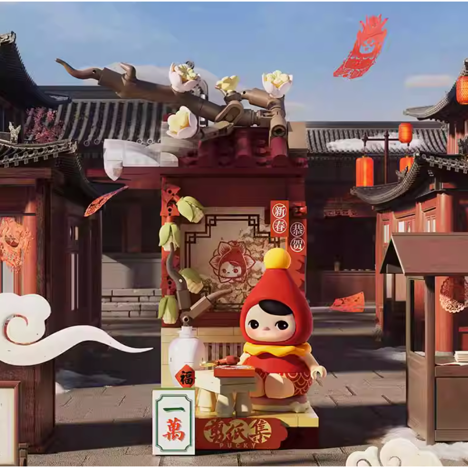 POPMART 泡泡瑪特金蛇賀歲‧新年好牌系列積木手辦盲盒確認款新年禮物 DIMOO CRYBABY-細節圖5