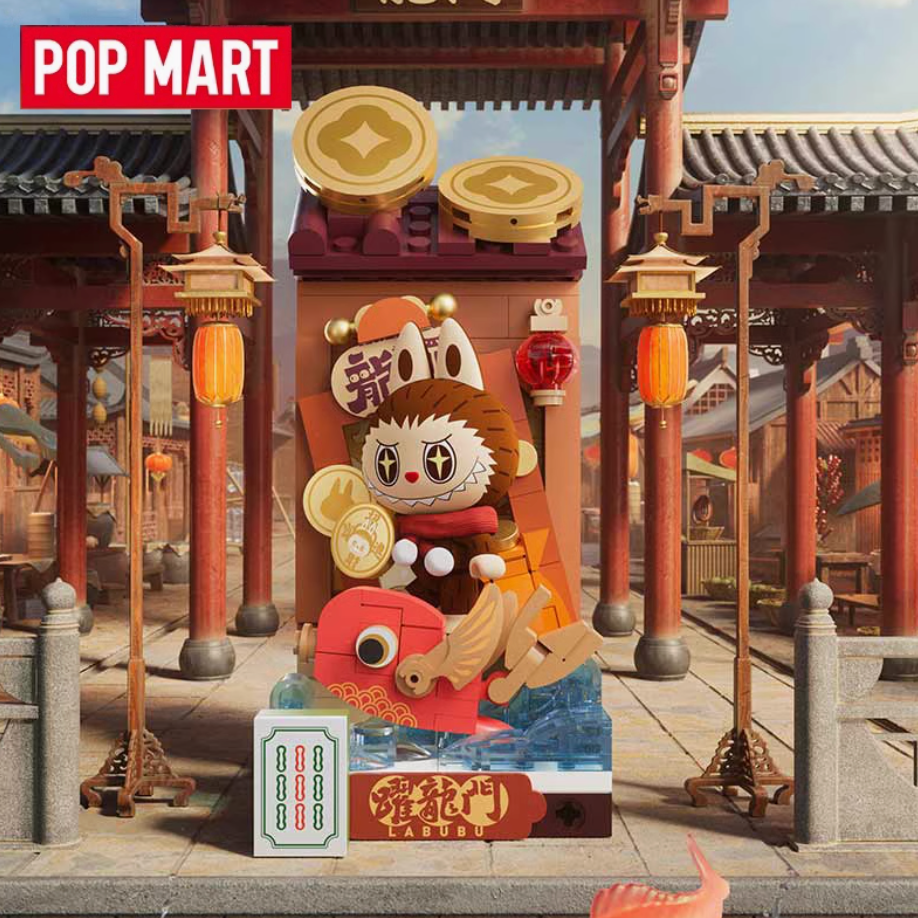 POPMART 泡泡瑪特金蛇賀歲‧新年好牌系列積木手辦盲盒確認款新年禮物 DIMOO CRYBABY-細節圖6