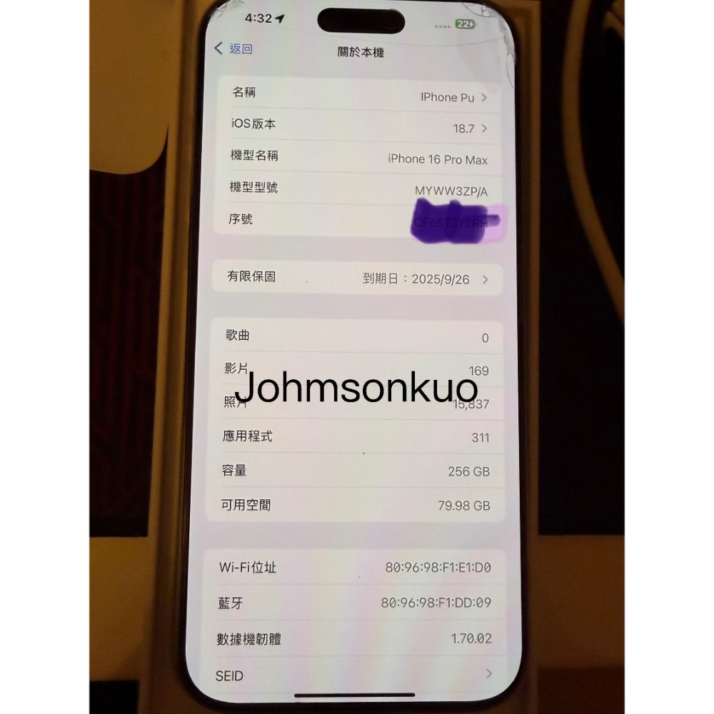 iPhone 16Pro max 256g 白-細節圖3