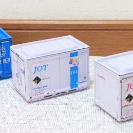日本 貨櫃造型 收納盒 貨櫃鐵盒-細節圖2
