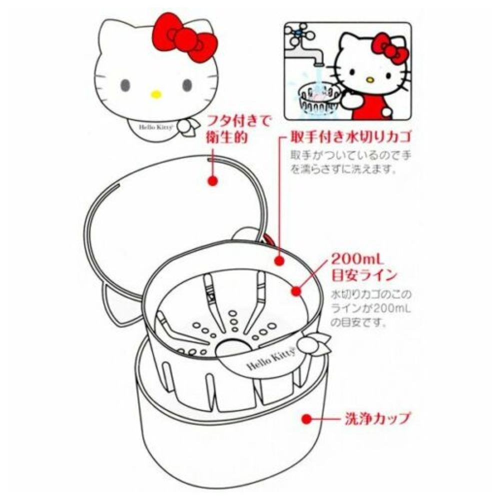 凱蒂貓 日本製 假牙清潔盒 牙套儲牙盒 假牙專用收納盒-細節圖5