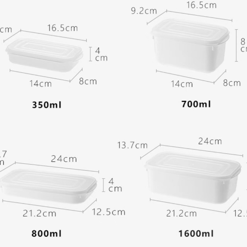 白色 日本製  耐熱可微波 可冷凍 保鮮盒 收納盒 4款容量 保鮮盒-細節圖2