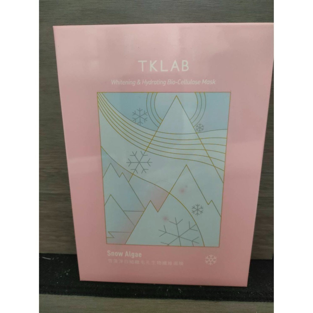 Tk lab羊珞素生肌蜜 全能精華液 奇蹟霜 乾肌特潤 熨斗眼霜 化妝水 潔顏露 各式面膜 雪藻 15週年限定B5積雪草-規格圖2