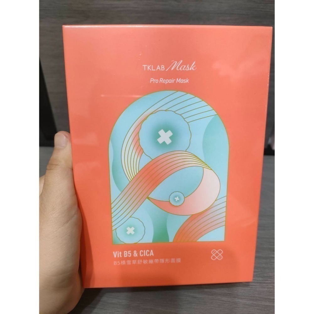 Tk lab羊珞素生肌蜜 全能精華液 奇蹟霜 乾肌特潤 熨斗眼霜 化妝水 潔顏露 各式面膜 雪藻 15週年限定B5積雪草-規格圖2