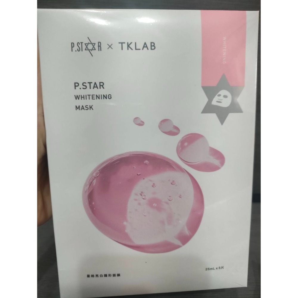 Tk lab羊珞素生肌蜜 全能精華液 奇蹟霜 乾肌特潤 熨斗眼霜 化妝水 潔顏露 各式面膜 雪藻 15週年限定B5積雪草-規格圖2