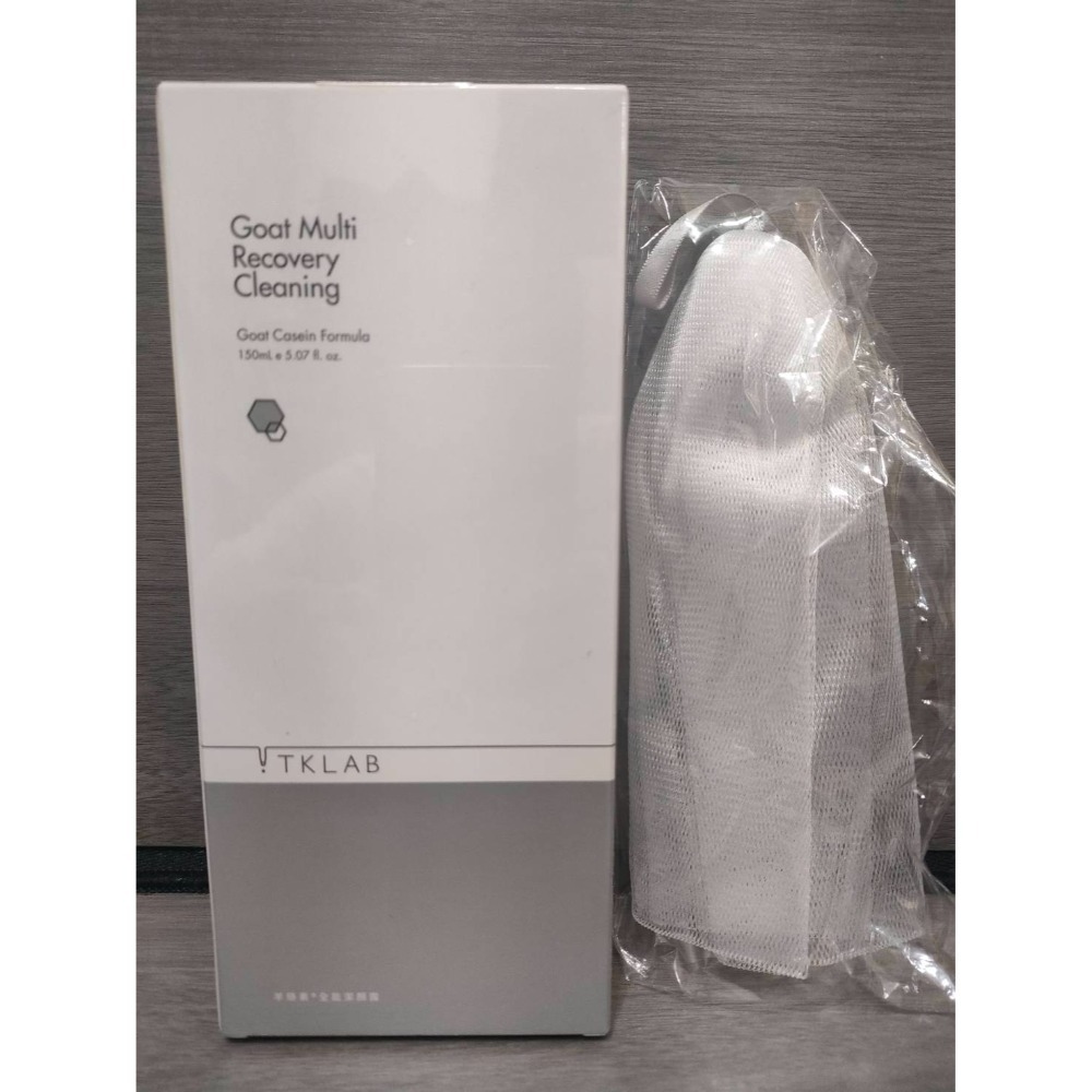 羊珞素全能潔顏露150ml（附起泡網）