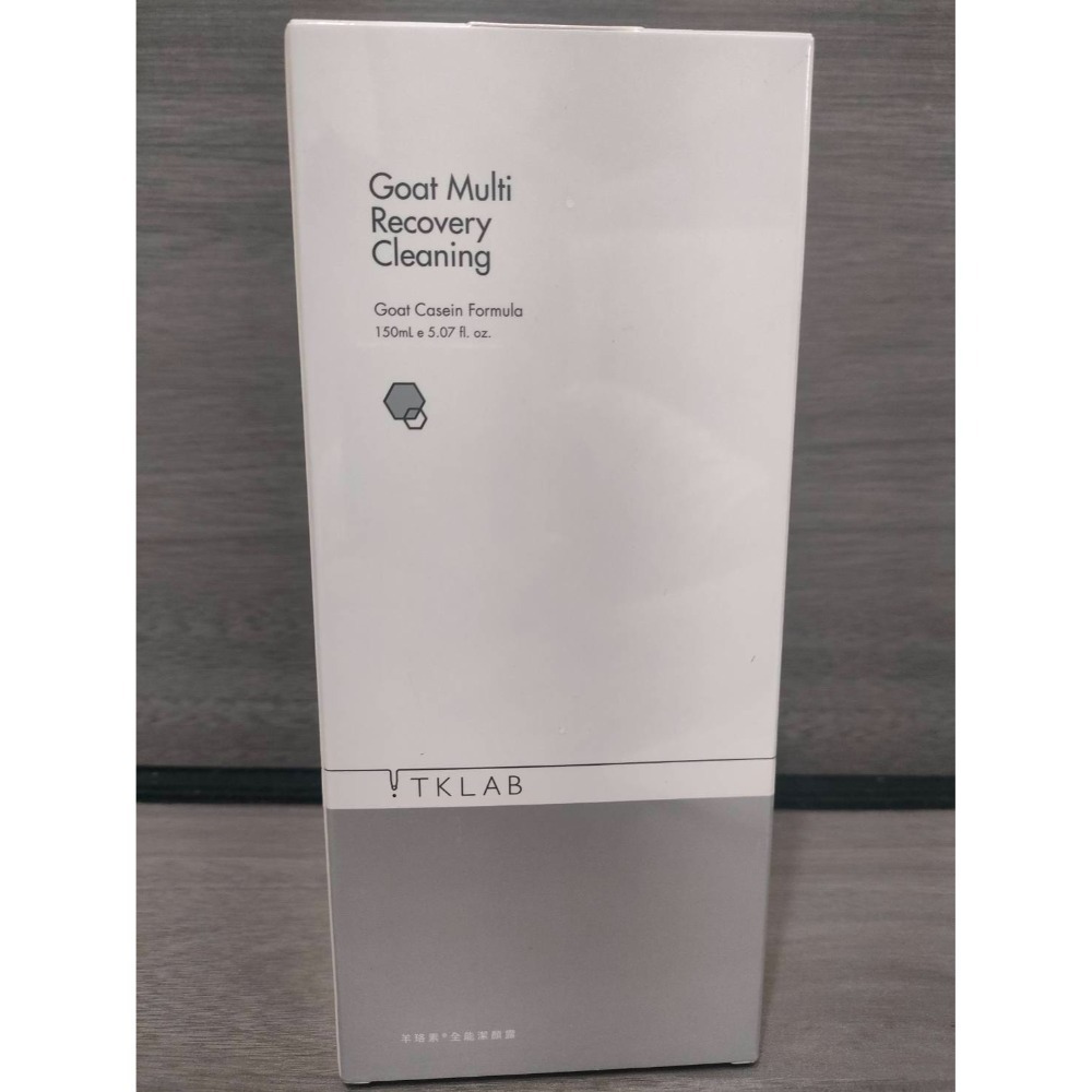 羊珞素全能潔顏露150ml（無起泡網）