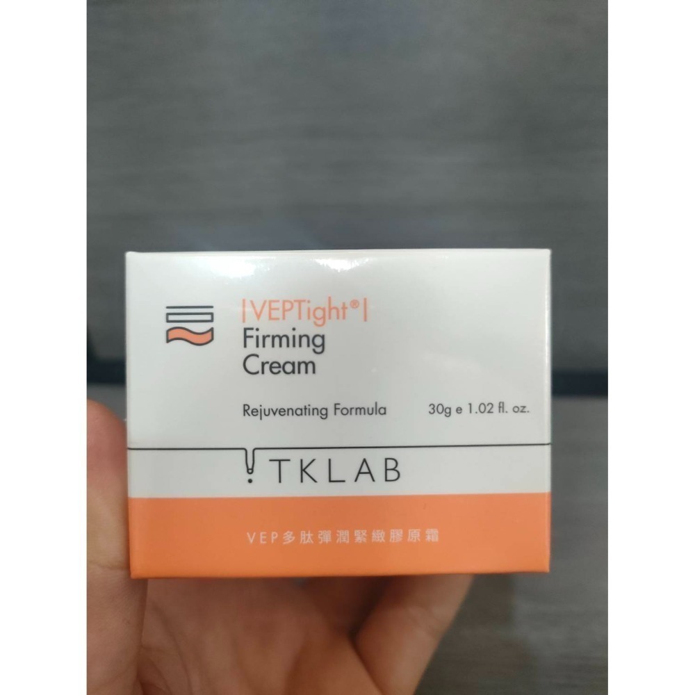 Tk lab 多肽抗皺輕乳霜  多肽彈潤緊緻膠原霜 VEP霜 緊緻抗皺 一般特潤-規格圖2