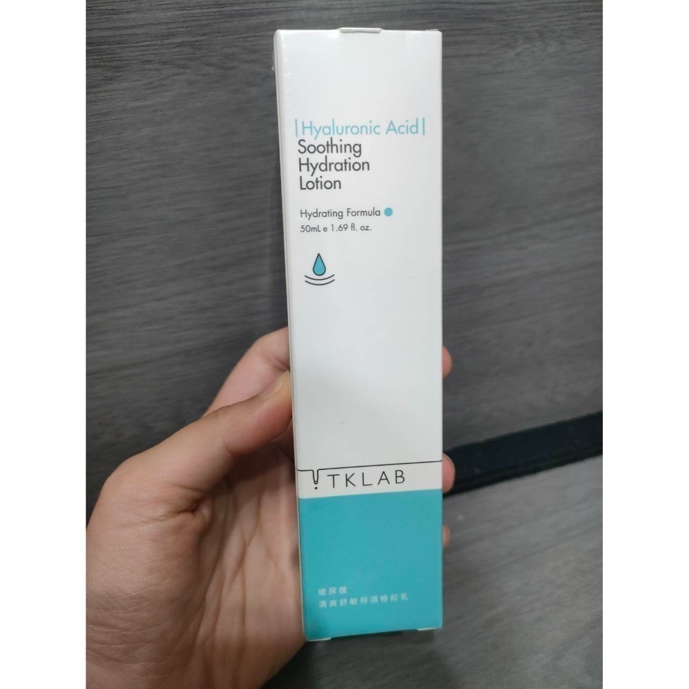 Tklab 玻尿酸清爽舒敏保濕精華液 舒敏保濕修紅乳 請爽保濕化妝水 神經醯胺特潤舒敏保濕修紅霜 特潤舒敏保濕精華液-規格圖1