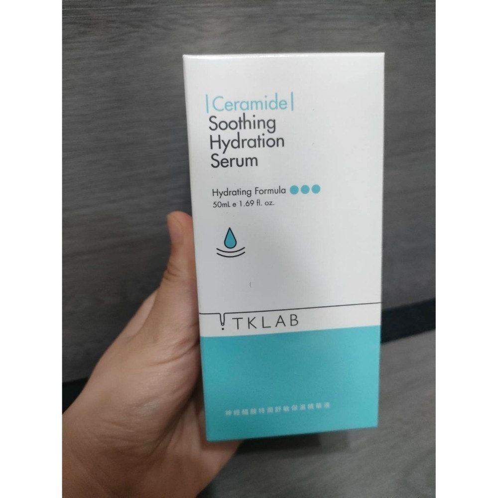 Tklab 玻尿酸清爽舒敏保濕精華液 舒敏保濕修紅乳 請爽保濕化妝水 神經醯胺特潤舒敏保濕修紅霜 特潤舒敏保濕精華液-規格圖1