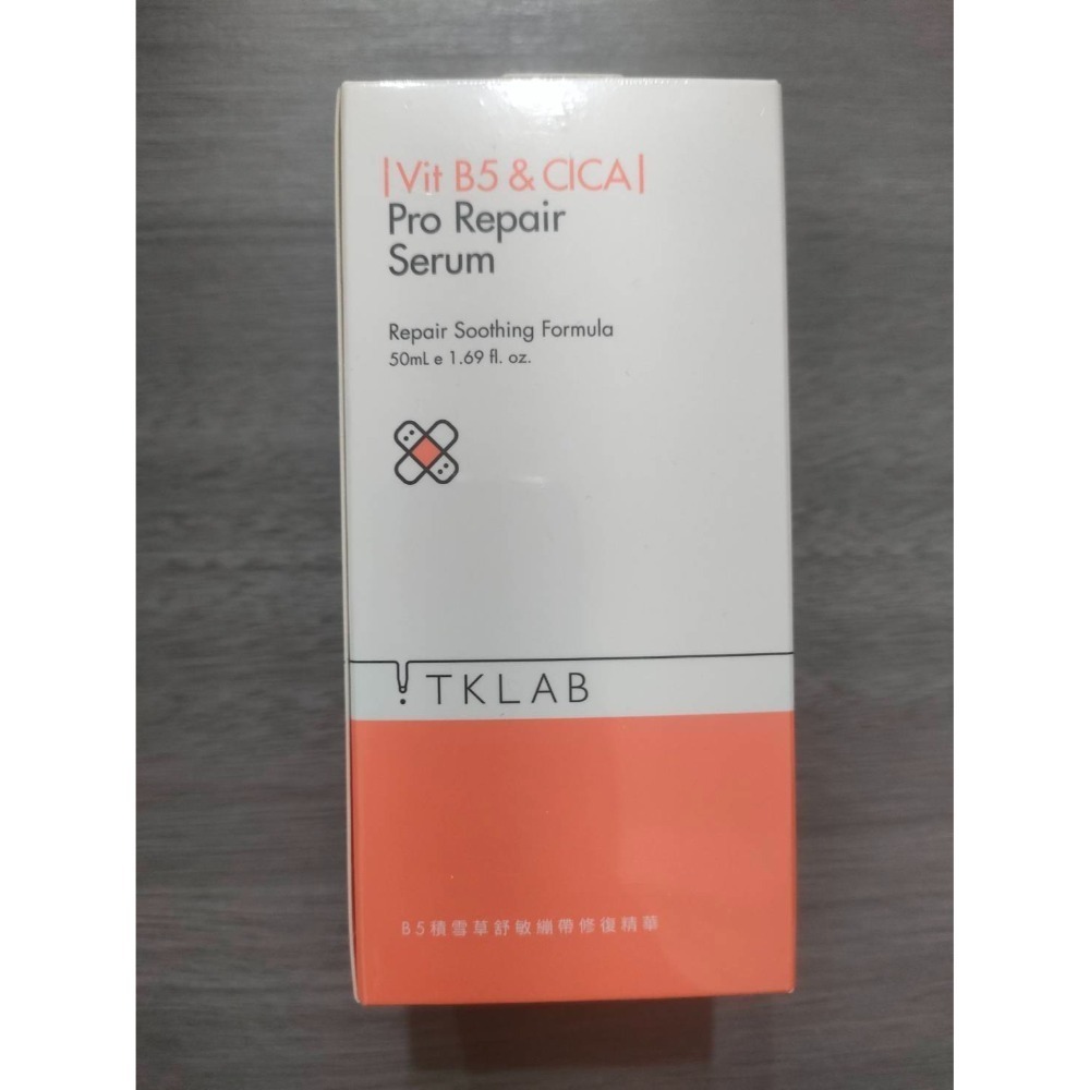 Tk lab B5積雪草舒敏繃帶修復精華 B5積雪草舒敏繃帶修復精霜 B5積雪草舒敏繃帶隱形面膜 泛紅 修修臉適用-規格圖1