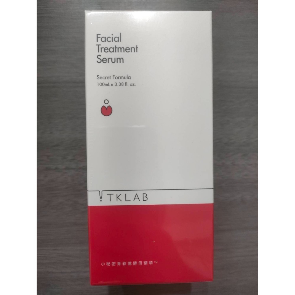 小秘密青春露酵母精華100ml