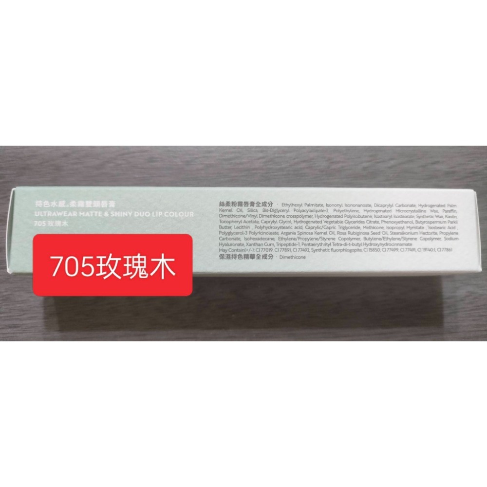 Tk lab KIERI持色水感柔霧雙頭唇膏 琉光珊瑚 烏木紅棕 肉桂可可 玫瑰木 絲綢酒紅 楓葉磚紅 鍾明軒推薦-規格圖2