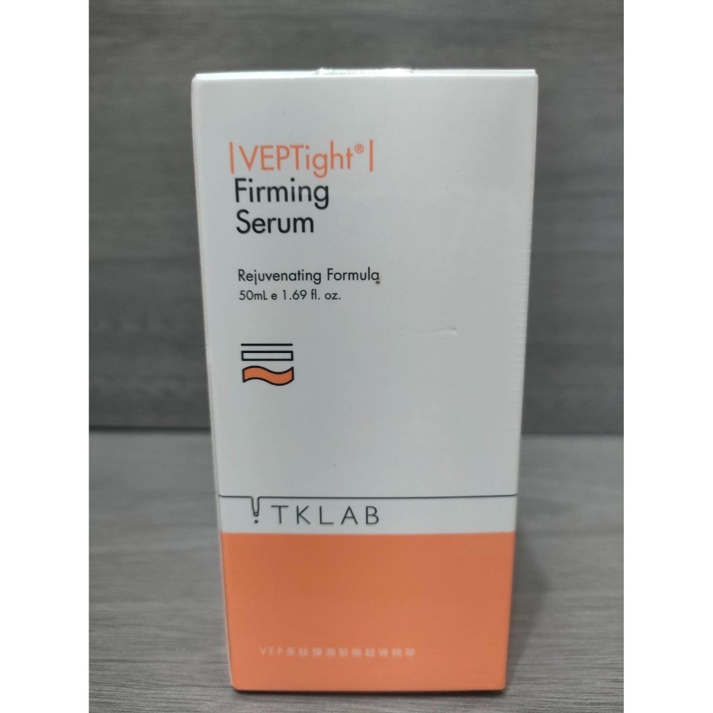 Tk lab 多肽彈潤緊緻化妝水 超導精華液 膠原眼霜  VEP霜 角鯊特潤保濕修復 精華油 玫瑰 A醇緊緻抗痕精華-規格圖1