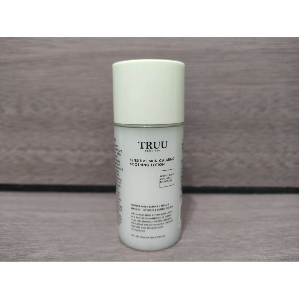 TRUU童 黃金胜肽賦活精華 高濃縮褪黑精華 舒緩安敏原生露 隨身瓶-規格圖1