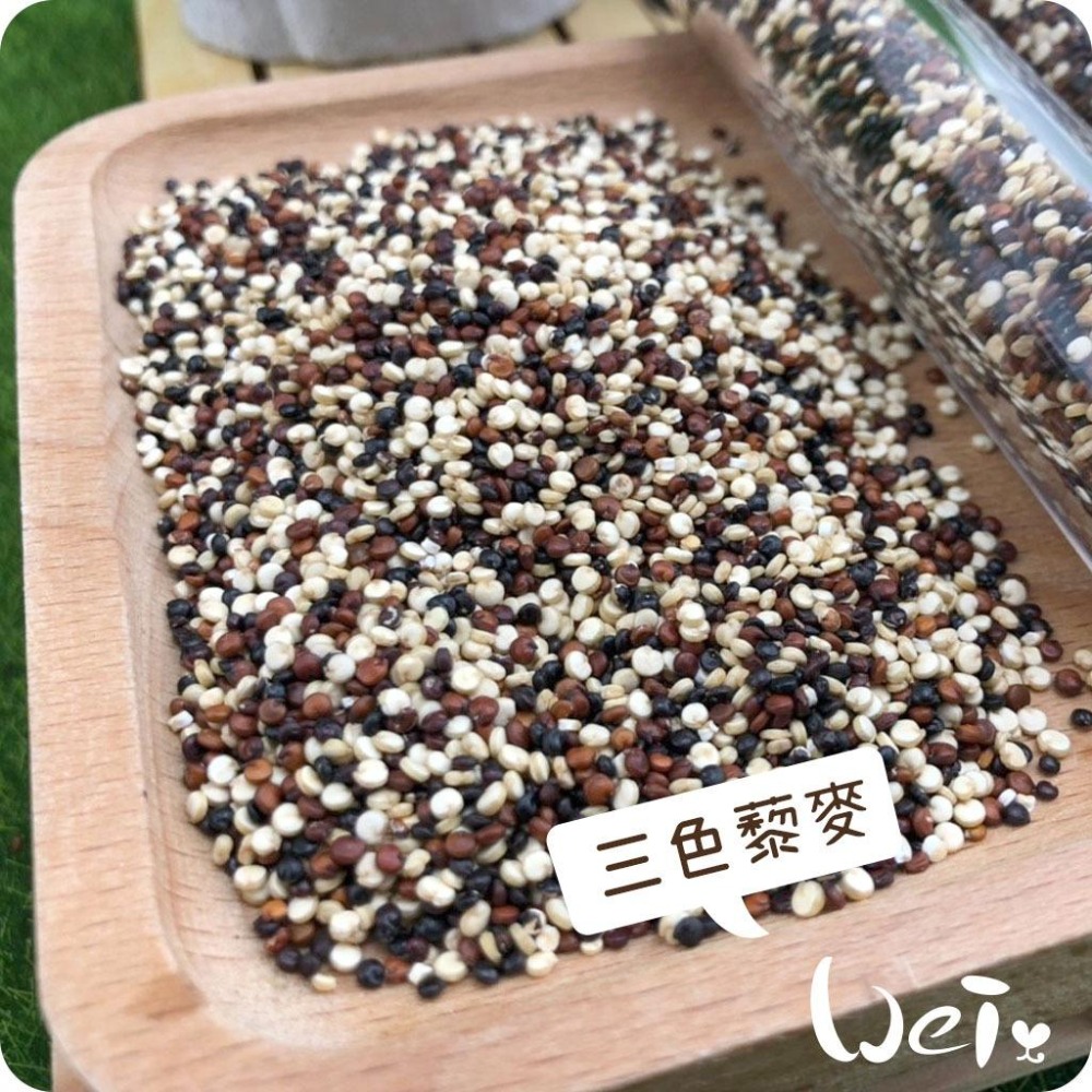 魏啥麻-啥一管-三色彩虹藜麥 (兔 天竺鼠零食)-細節圖2