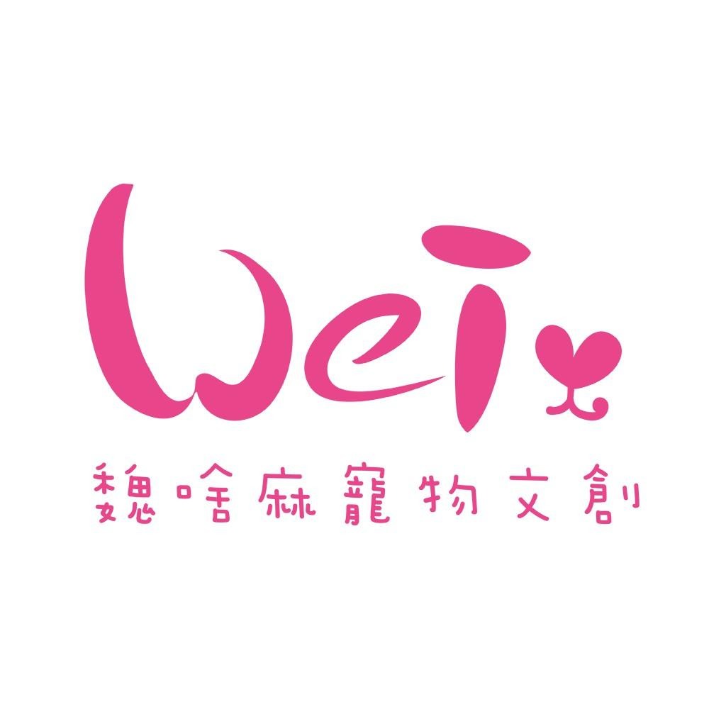 魏啥麻文創設計-毛孩乖乖符-奸詐臉-細節圖8