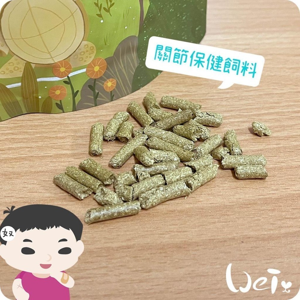 魏啥麻-兔女郎 關節保健天竺鼠飼料 (低鈣 無榖物/麩質/苜蓿 水解二型膠原蛋白+素食葡萄糖胺+黑酵母發酵物)-細節圖3