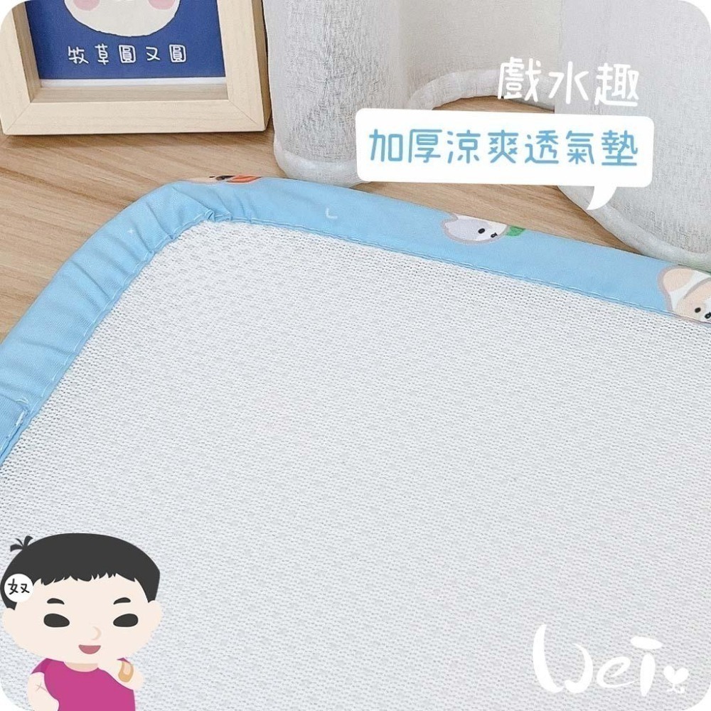 魏啥麻-牧草圓又圓 加厚涼爽透氣墊 (1.5公分超厚透氣墊) (3種花色/尺寸)-細節圖3