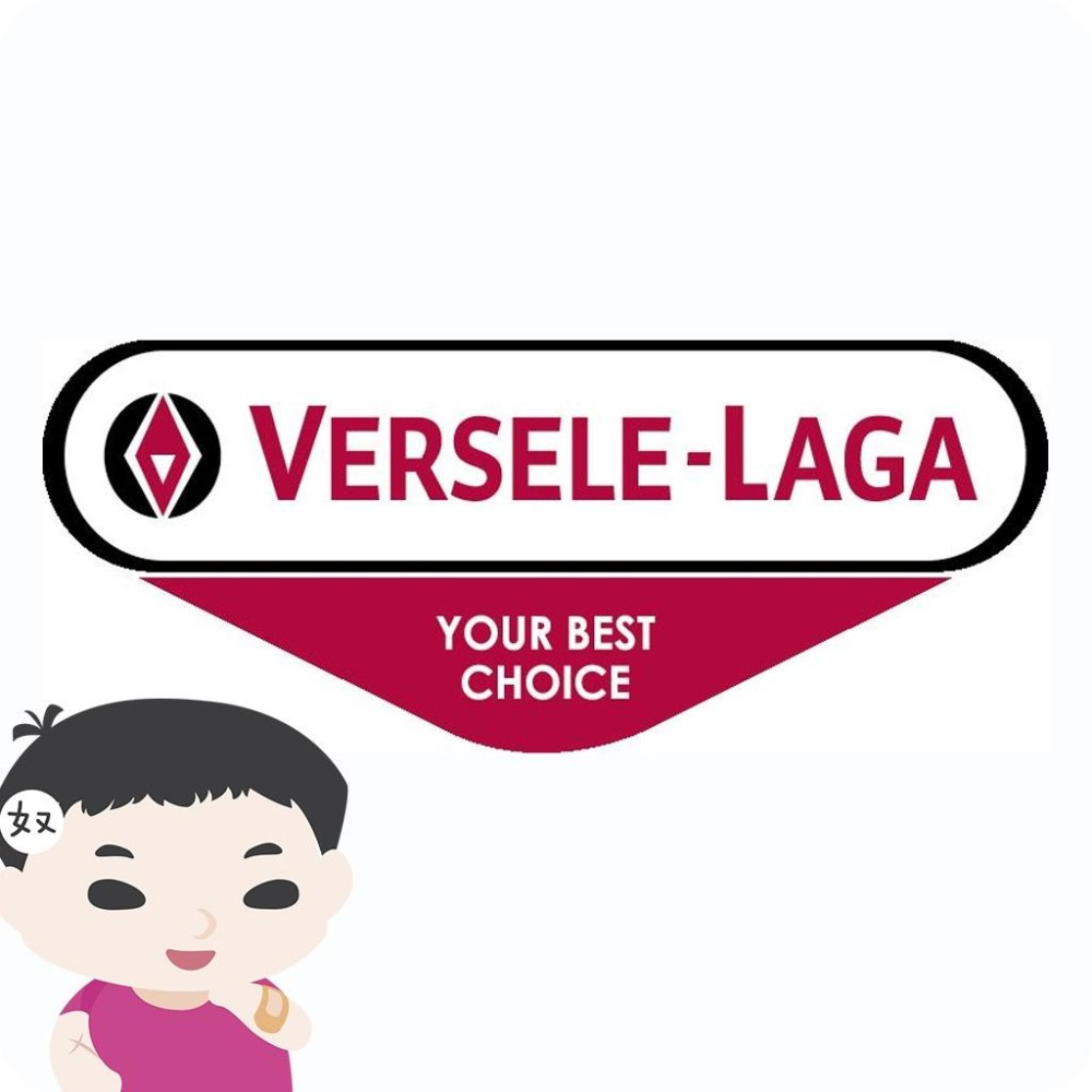 魏啥麻-比利時凡賽爾複方維他命C (液態 複方綜合維他命群及高量維他命C)兔 天竺鼠 籠貓 囓齒小寵物-細節圖6