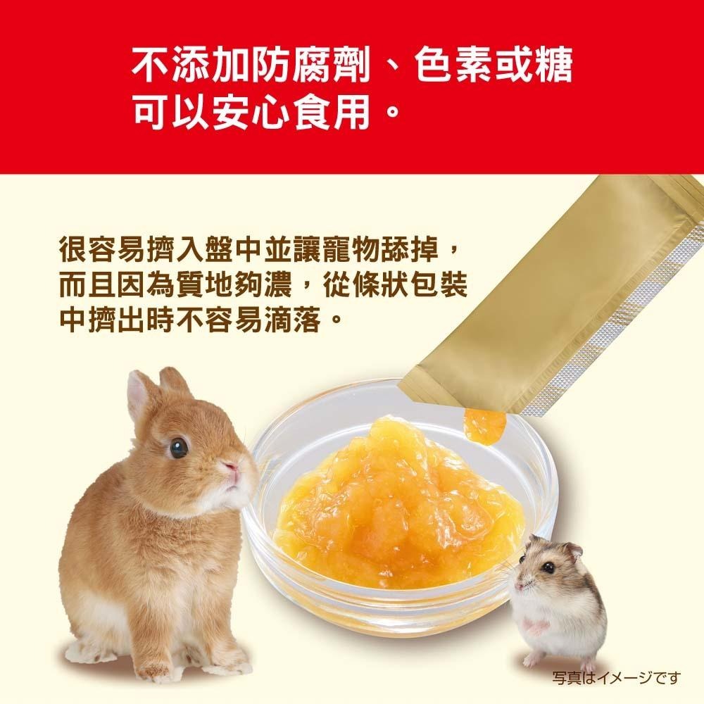 魏啥麻-日本GEX 小動物蘋果泥 6入 (無加糖 泥狀 可混草粉輔助餵食 (可與醫生討論是否適合添加) 兔 天竺鼠-細節圖4
