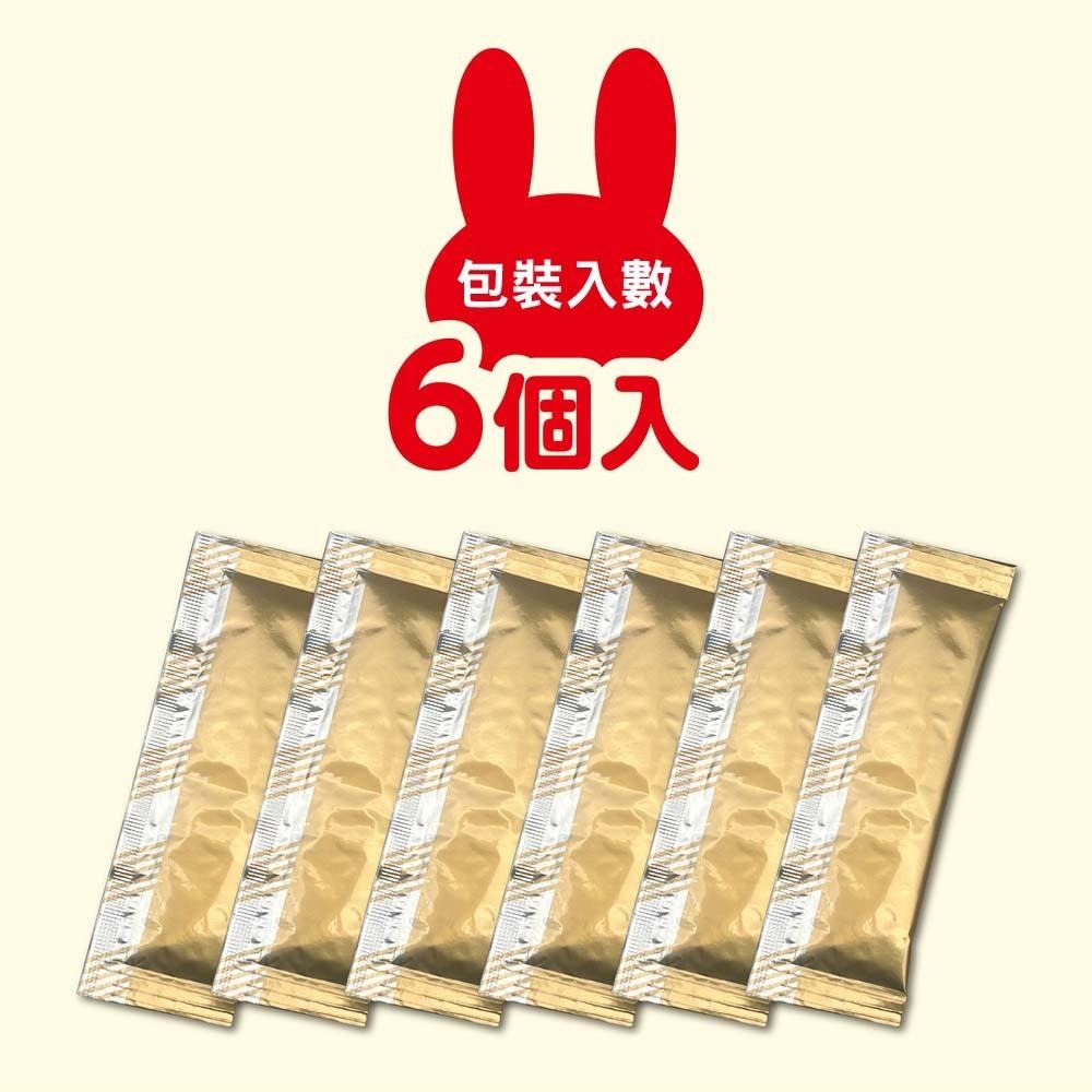 魏啥麻-日本GEX 小動物蘋果泥 6入 (無加糖 泥狀 可混草粉輔助餵食 (可與醫生討論是否適合添加) 兔 天竺鼠-細節圖6