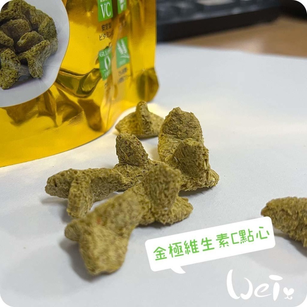 魏啥麻-日本HI PET 金極維生素C點心(含燕麥乾草 無苜蓿 富含維生素C和多種維生素)兔 天竺鼠零食-細節圖3