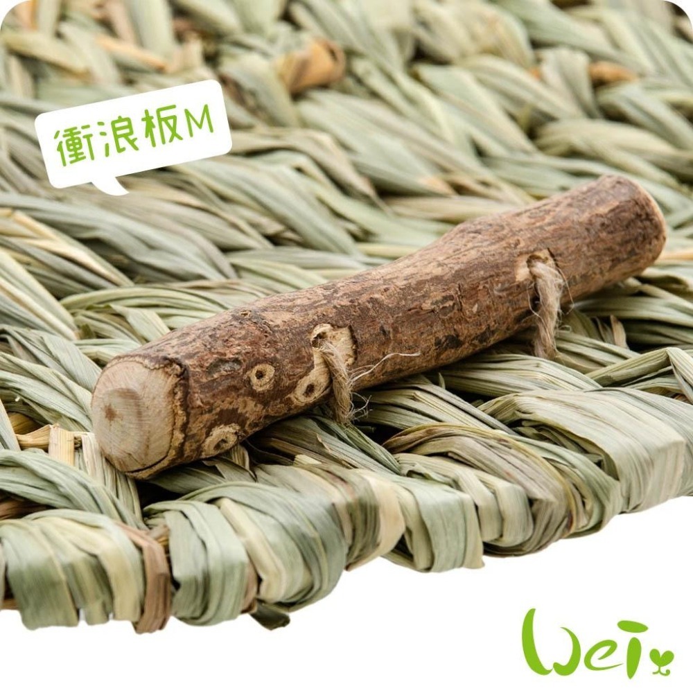 魏啥麻-日本 HI-PET 自然家居 衝浪板 (可變成隧道玩具) (兔 天竺鼠 龍貓 草編玩具)-細節圖4