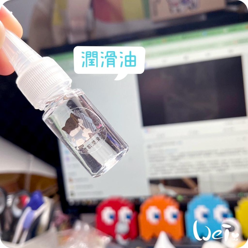 魏啥麻-寵物電剪保養油刷組10ml + 白色小刷子-細節圖6