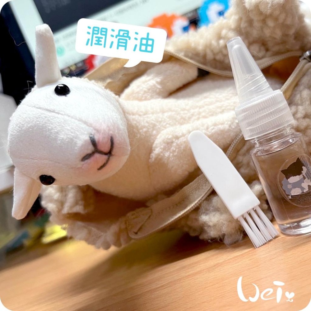 魏啥麻-寵物電剪保養油刷組10ml + 白色小刷子-細節圖9