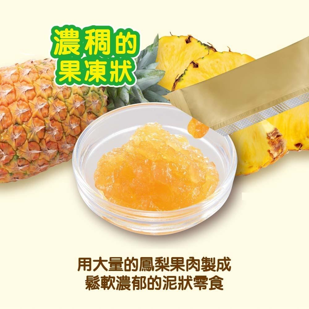 魏啥麻-日本GEX 小動物鳳梨泥 (無加糖 泥狀 可混草粉輔助餵食 (可與醫生討論是否適合添加) 兔 天竺鼠-細節圖3