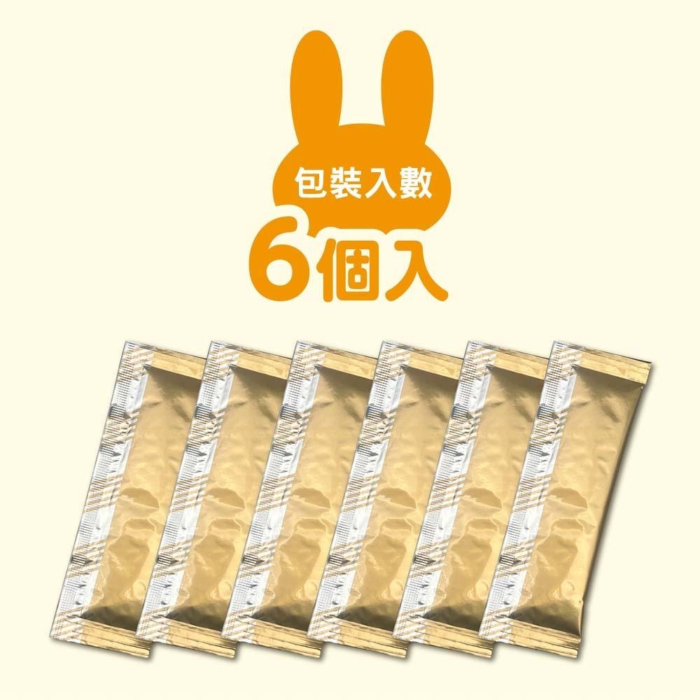 魏啥麻-日本GEX 小動物鳳梨泥 (無加糖 泥狀 可混草粉輔助餵食 (可與醫生討論是否適合添加) 兔 天竺鼠-細節圖6