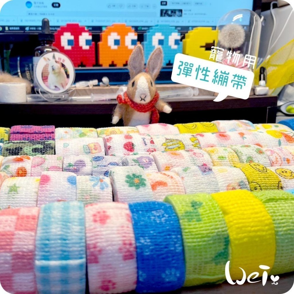 魏啥麻-裹腳布 可愛彈性繃帶 自黏繃帶 / 寵物手腳、胼胝、關節 寵物照護用品(兔 貓狗)-細節圖5