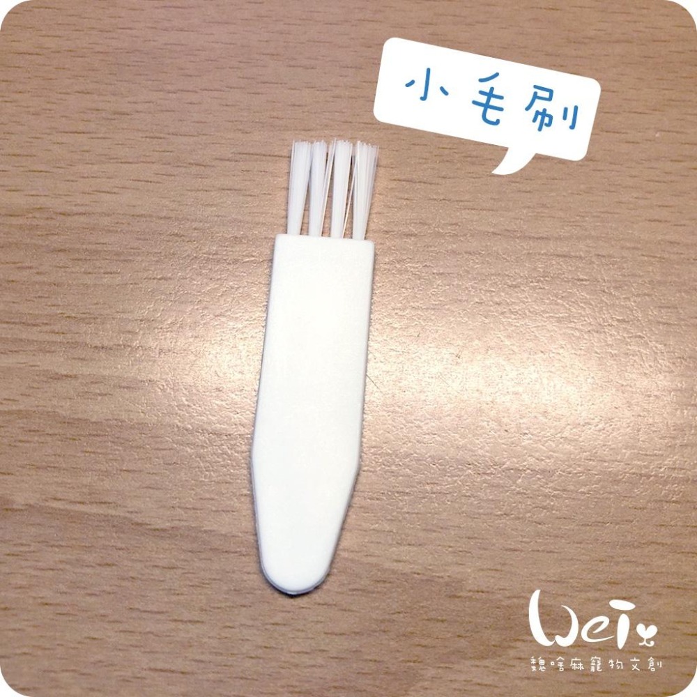 魏啥麻-(簡易版)四合一多功能切藥磨粉盒 (附清潔小毛刷) 圓柱形切藥器(兔 天竺鼠)-細節圖7