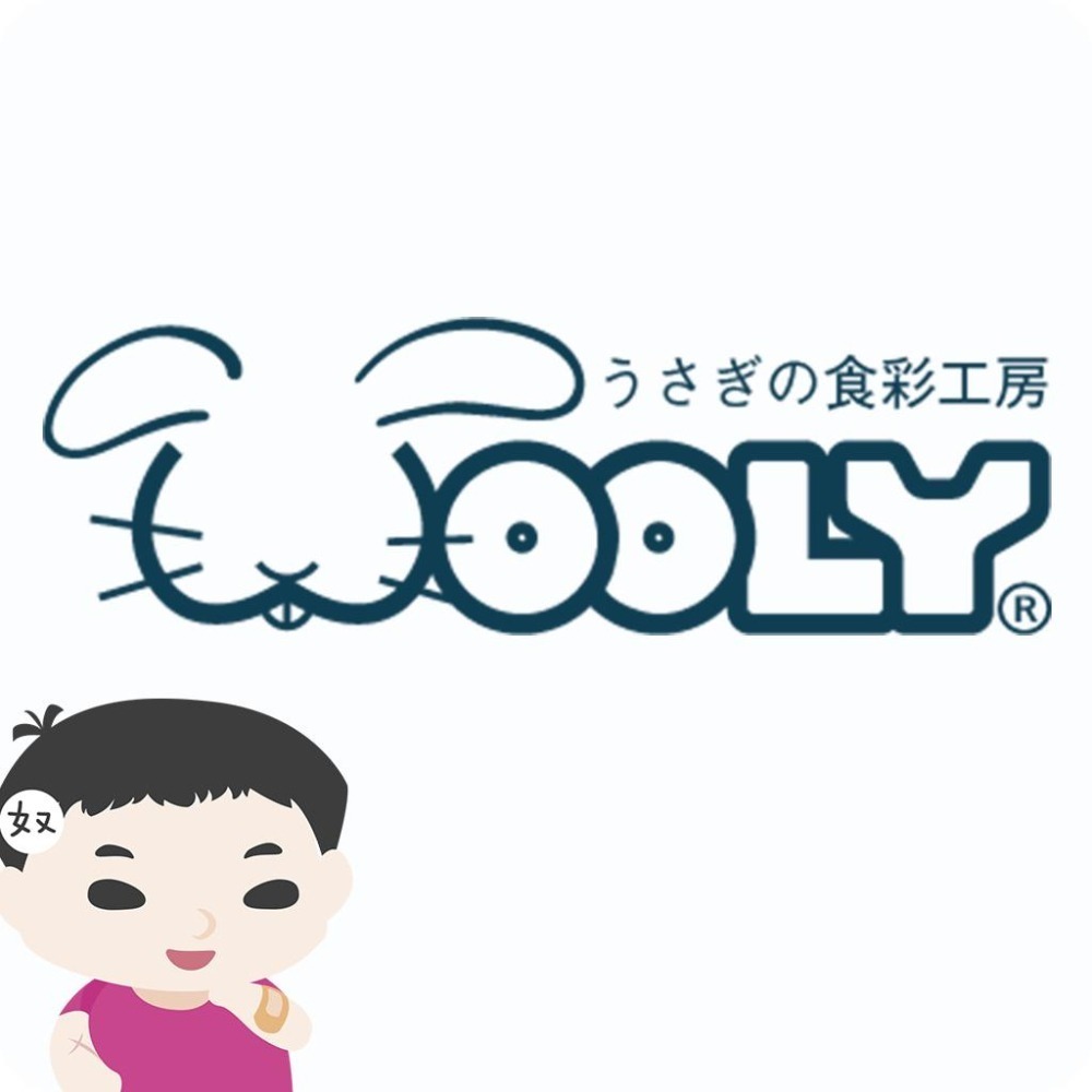 魏啥麻-日本WOOLY花開研究所8歲以上特殊老兔 800g(無小麥 低鈣  鬆軟 植物胎盤 寒天寡糖 繡球菌)老兔飼料-細節圖6