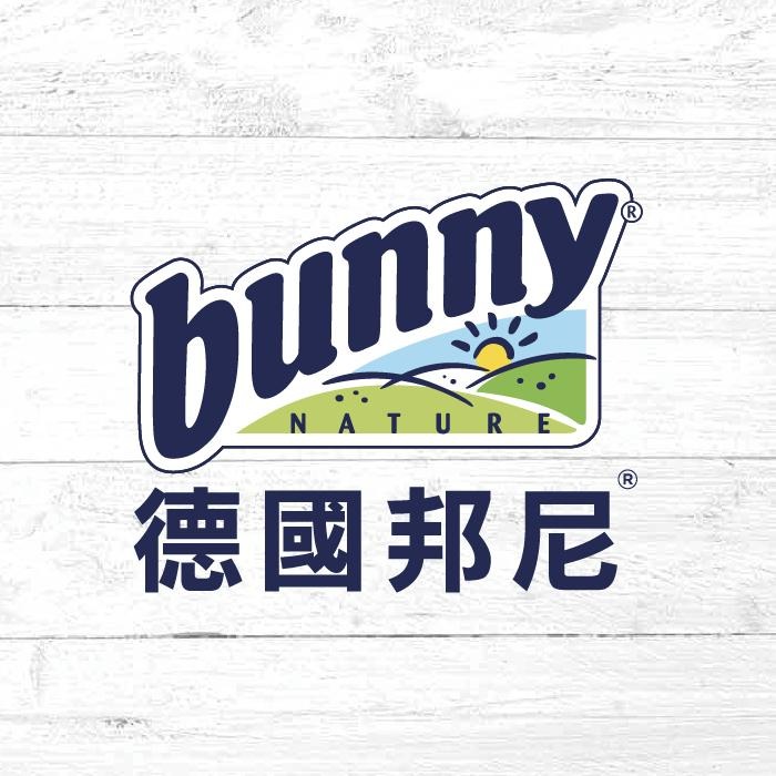 魏啥麻-德國邦尼Bunny 愛心接骨木莓低升糖餅乾 30g(兔 天竺鼠零食)-細節圖2