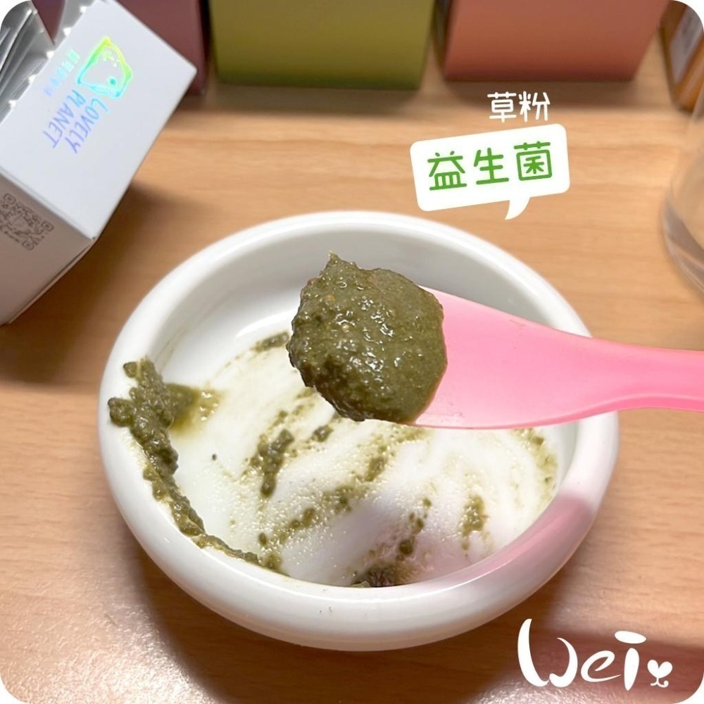 魏啥麻-好可愛星球天竺鼠益生菌 4種口味x1組 (草粉狀 腸道保健 促進食慾) Lovely Planet (保健品)-細節圖4