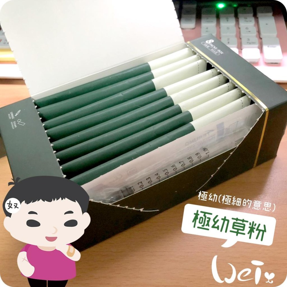 魏啥麻-MOMI摩米營養護極幼草粉 原味 (極細)(低鈣 無糖 粗纖維高 蛋白質高(16%) 兔 天竺鼠保健品-細節圖8