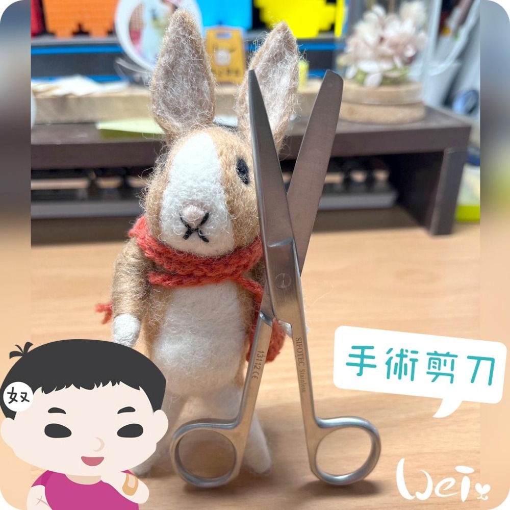 魏啥麻-(包紮) 外科手術剪刀－－－直尖圓 (醫療剪刀/不銹鋼/食物料理剪刀)-細節圖2