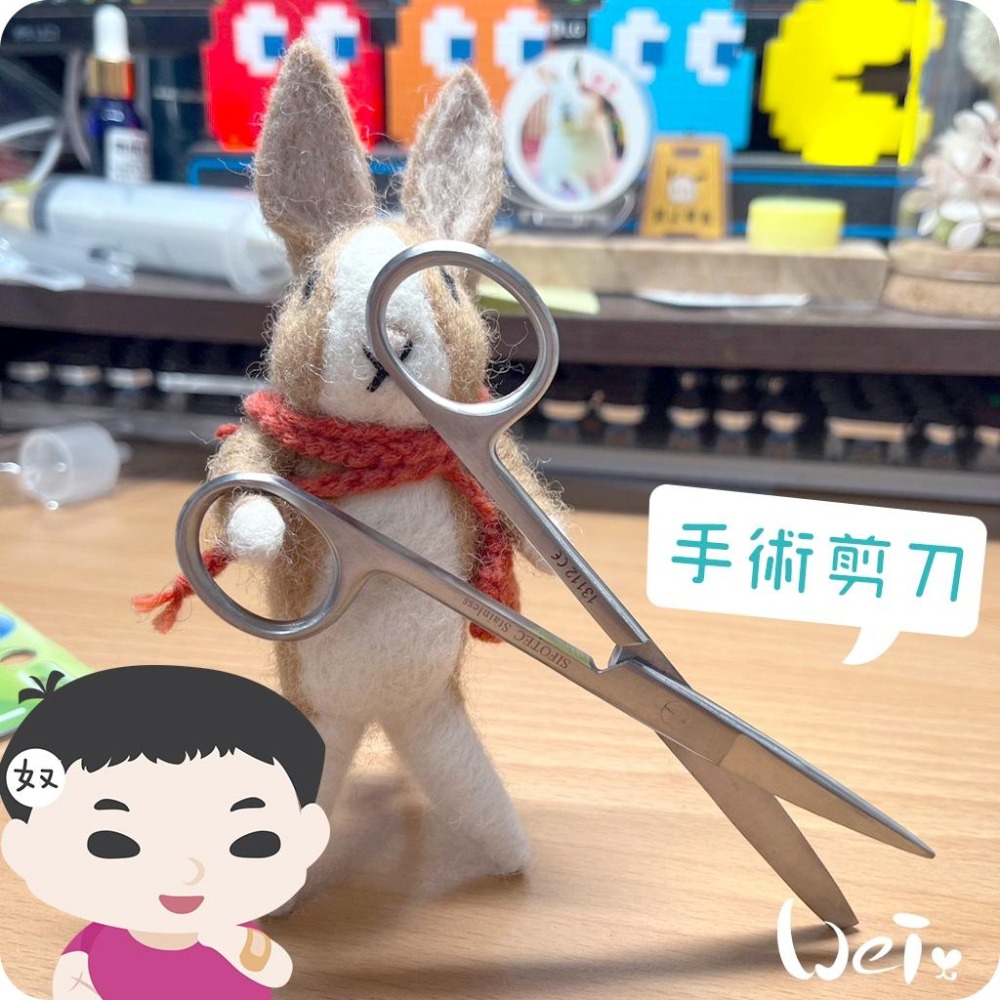 魏啥麻-(包紮) 外科手術剪刀－－－直尖圓 (醫療剪刀/不銹鋼/食物料理剪刀)-細節圖4