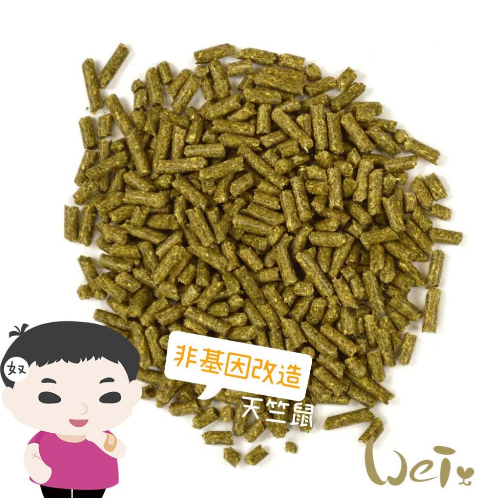 魏啥麻-美國OXBOW田園精選非基改成天竺鼠飼料 4磅(1.8kg) (含3種牧草 無苜蓿 粗纖維高(22-26%))-細節圖2