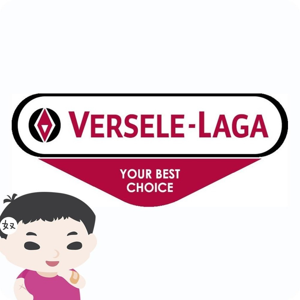 魏啥麻-比利時凡賽爾 蘋果香脆夾心球 50g (兔 天竺鼠 寵物鼠 零食)-細節圖4