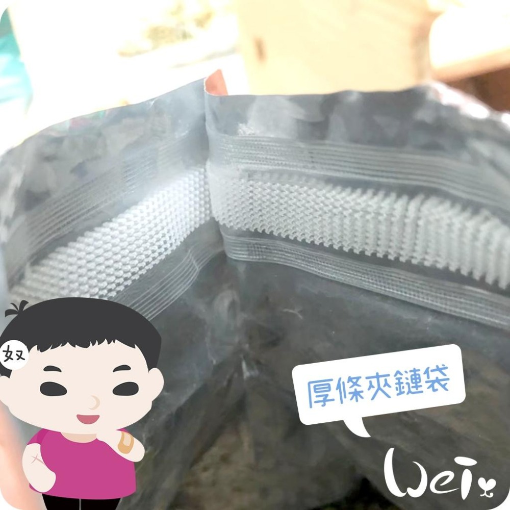 魏啥麻-西班牙CUNIPIC頂級無穀幼兔飼料 500g (無穀無苜蓿 粗纖維高(23%)蛋白質高(15.3%))-細節圖9