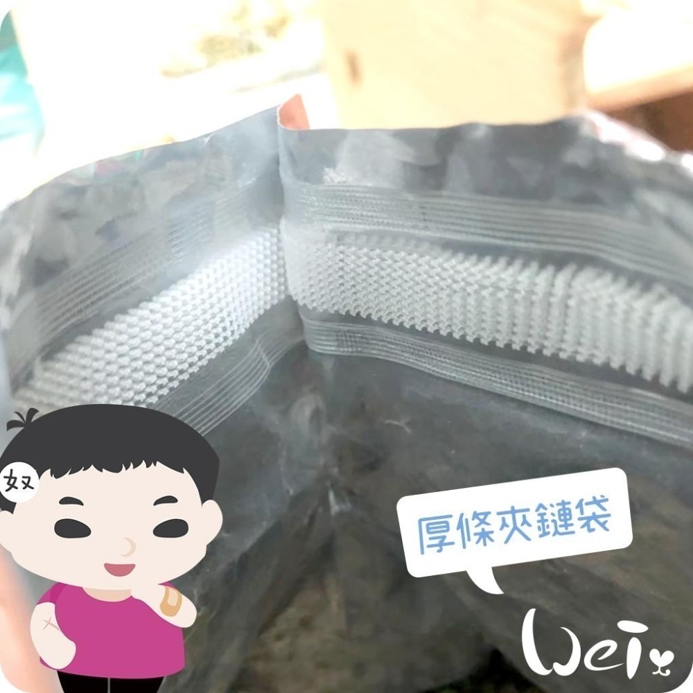 魏啥麻-西班牙CUNIPIC頂級無穀成兔飼料 (低鈣 無穀無苜蓿 粗纖維(26%) 含蔓越莓 益生元 離氨酸)-細節圖8