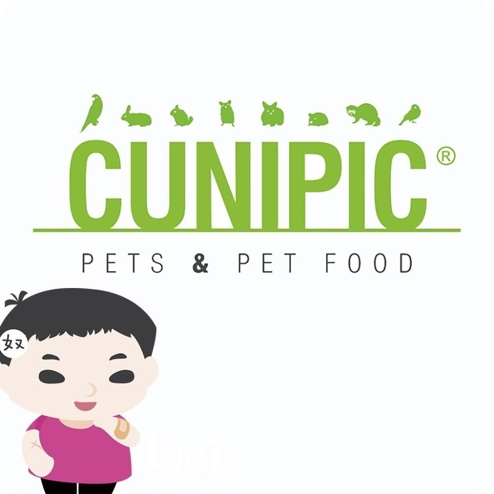 魏啥麻-西班牙CUNIPIC頂級無穀成兔飼料 (低鈣 無穀無苜蓿 粗纖維(26%) 含蔓越莓 益生元 離氨酸)-細節圖9