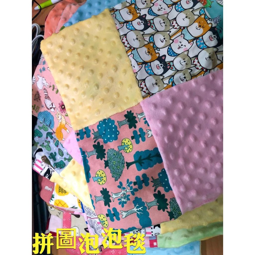 魏啥麻手作-【台灣製造】拼圖泡泡毯-貓狗兔鼠寵物用品-細節圖9
