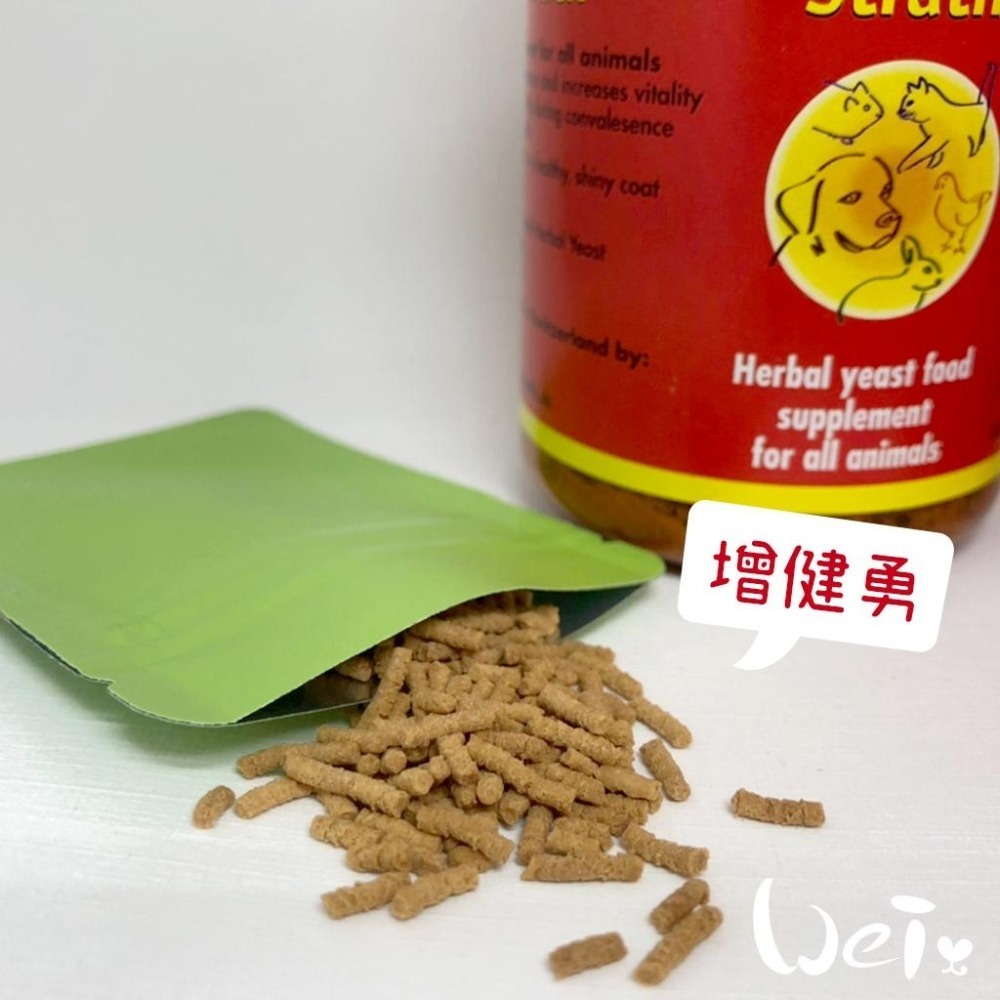 魏啥麻-Anima Strath granule 增健勇 100g (免疫力維持 消化保健 毛髮亮麗)兔 天竺鼠保健品-細節圖2